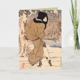 Cartes de Noël japonaises vintages pour les fêtes