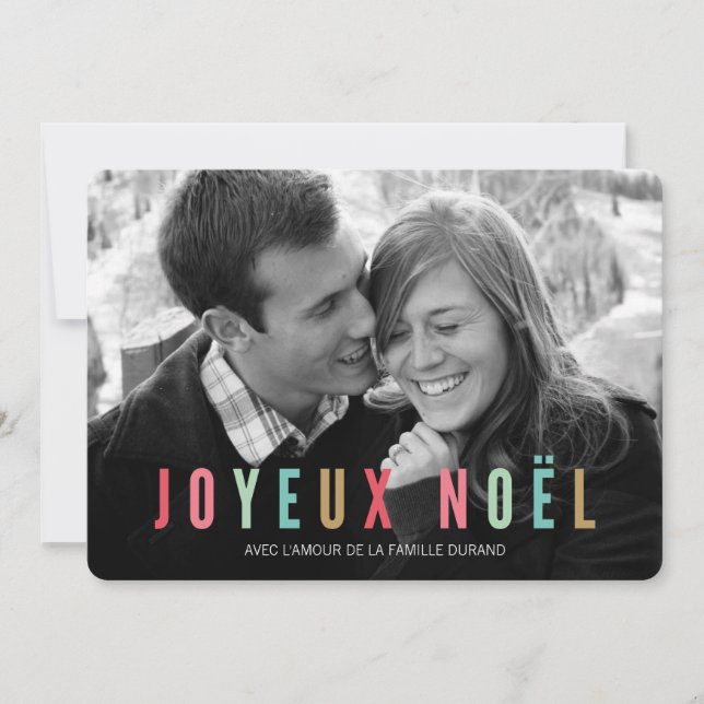 Cartes de noël photo | Joyeux Noel (Devant)