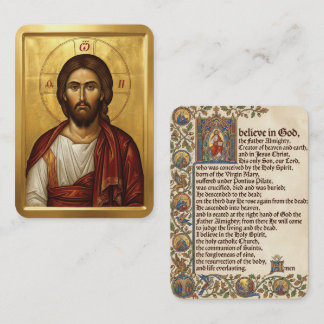 cartes de prière Jésus-Christ