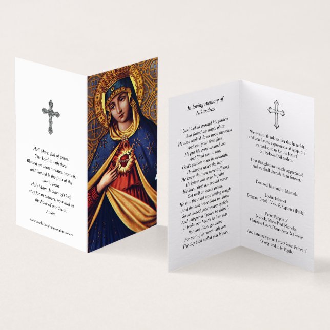 Cartes de prières catholiques | Coeur immaculé (Inside and Outside)