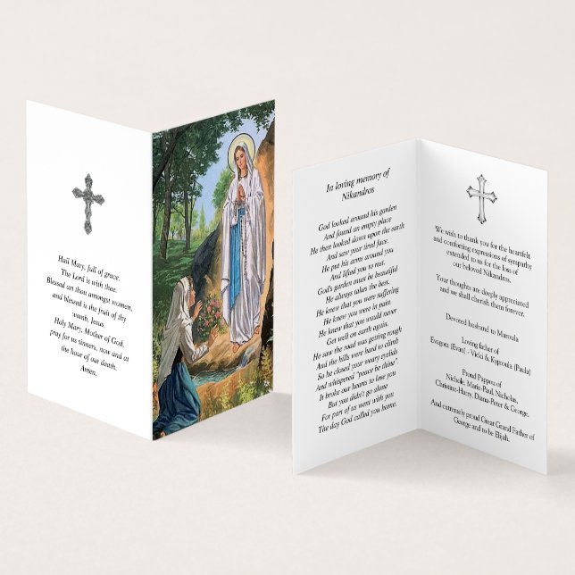 Cartes de prières catholiques | Notre Dame Lourdes (Intérieur et extérieur)