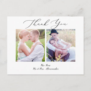 Cartes de remerciement de mariage PixDezines/Luxe 