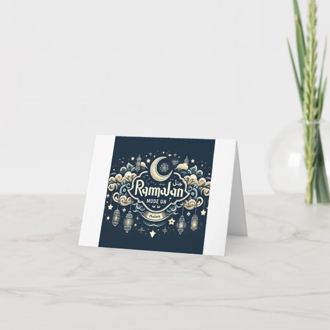 Cartes de remerciement Ramadan | Élégante gratitud (Devant)
