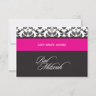 CARTES DE RÉPONSE bat mitzvah :: damask1