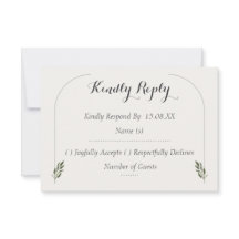 Cartes de réponse de mariage à la végétation botan