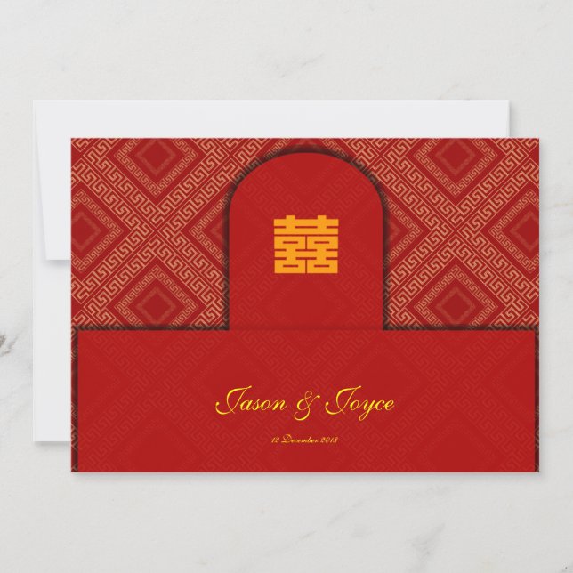 Cartes de réponse de mariage chinois Double Happin (Devant)