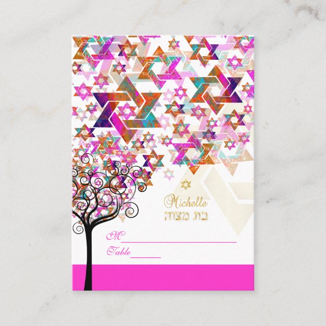 Cartes de table de la Bar-Mitsva PixDezines Arbre  (Devant)