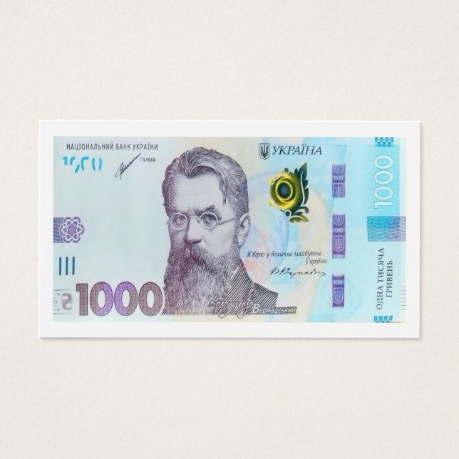 Cartes De Visite 1000 hryvnia (Devant)