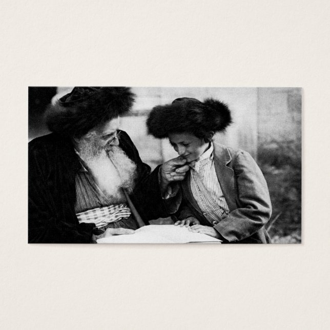 Cartes De Visite 1920 Étudier la Torah, noir + blanc (Devant)