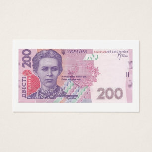 Cartes De Visite 200 billets ukrainiens de hryvnia