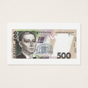 Cartes De Visite 500 billet ukrainien hryvnia
