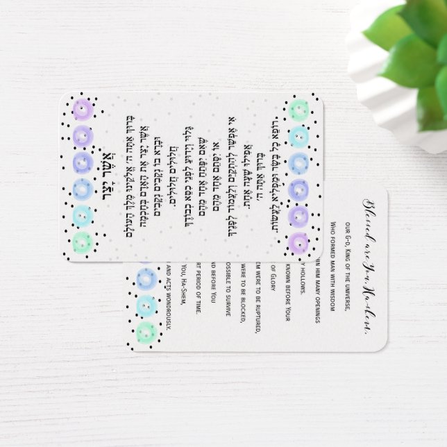 Cartes De Visite Aquarelle Funfetti (Bureau)