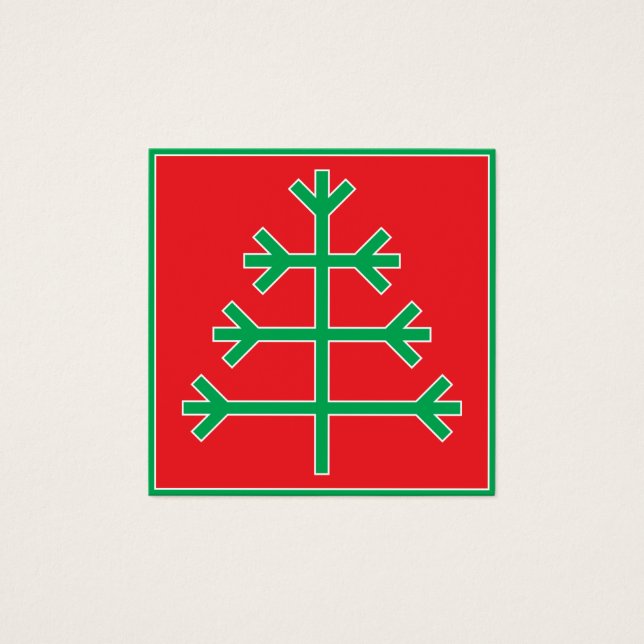 Cartes De Visite Arbre de Noël (Devant)