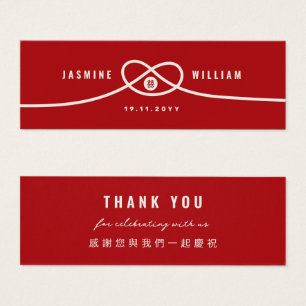 Cartes De Visite Balise cadeau Mariage Red Knot Union Double Happin