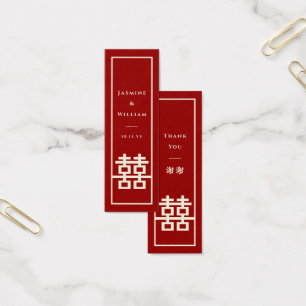 Cartes De Visite Balise de cadeau Double Happiness Red Chinese Mari