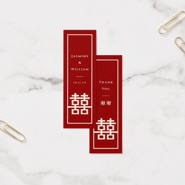Cartes De Visite Balise de cadeau Double Happiness Red Chinese Mari (Bureau)