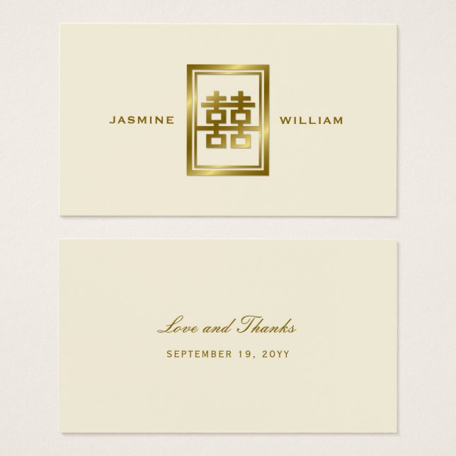 Cartes De Visite Balise Golden Double Happiness Mariage Merci (Devant & derrière)