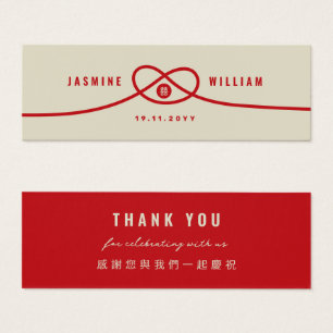Cartes De Visite Balise Red Knot Union Double Happiness Wedding Fav