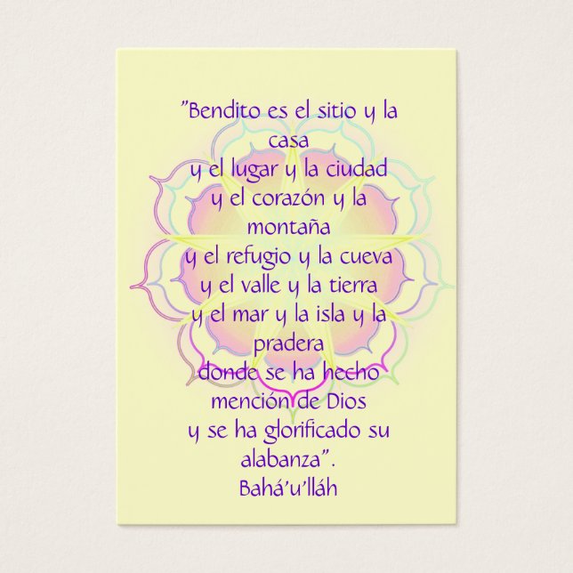 Cartes De Visite Bendito es el Sito (Devant)