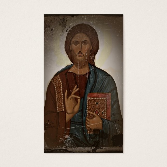 Cartes De Visite Bénédiction de Jésus (Devant)