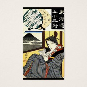 Cartes De Visite C. de peinture japonais 1800's