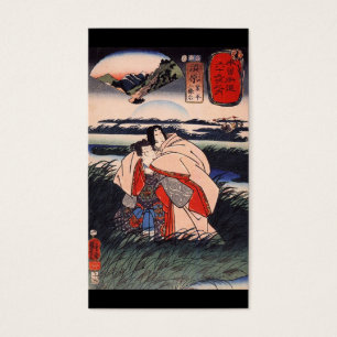 Cartes De Visite C. de peinture japonais 1800's