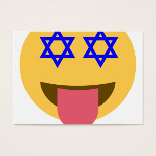 Cartes De Visite chanukkah hanoukka emoji