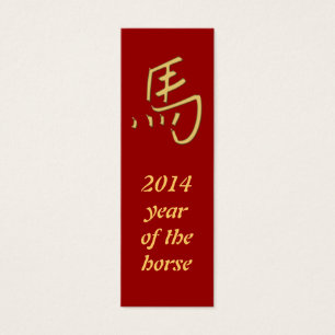 Cartes De Visite cheval d'or