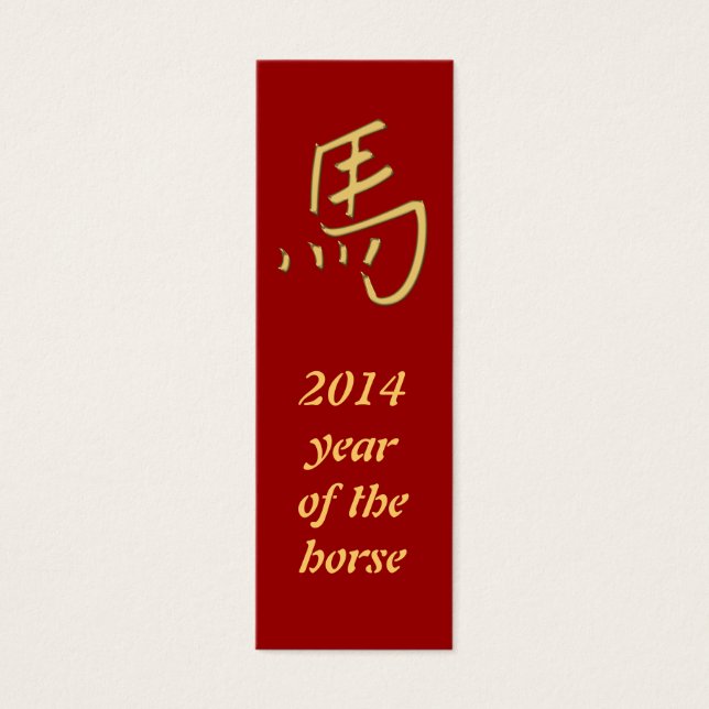 Cartes De Visite cheval d'or (Devant)