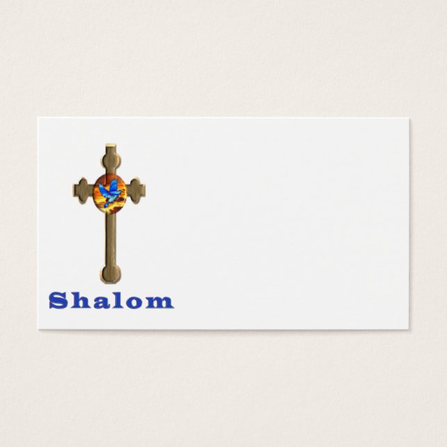 Cartes De Visite Croix de Shalom (Devant)