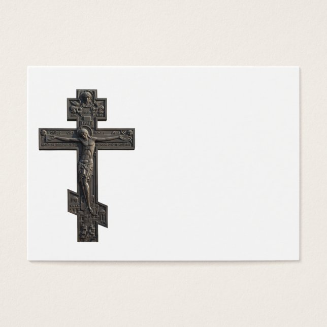 Cartes De Visite Croix orthodoxe russe (Devant)