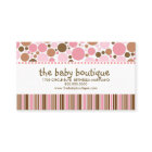Cartes de visite de boutique de bébé