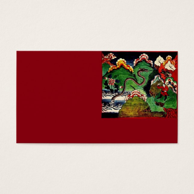 Cartes De Visite Dragon mythologique (Devant)