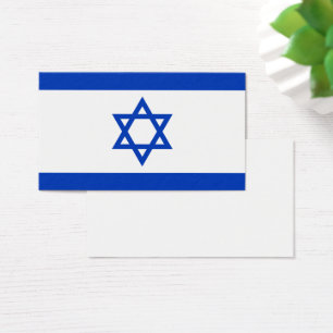 Cartes De Visite Drapeau d'Israël