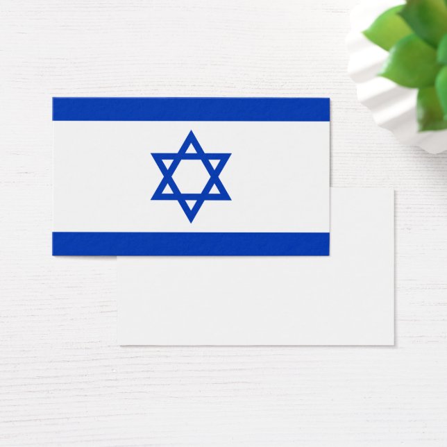 Cartes De Visite Drapeau d'Israël (Bureau)