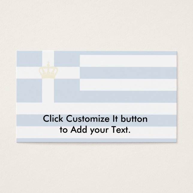 Cartes De Visite Drapeau Naval Du Royaume De Grèce (Devant)