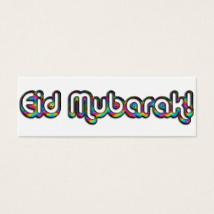 Cartes De Visite Eid Moubarak Salutation Rainbow Cards, Ajouter Vot