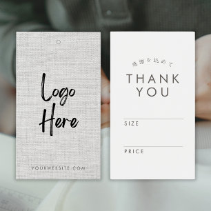 Cartes De Visite Étiquette de prix de logo de tissu gris moderne de