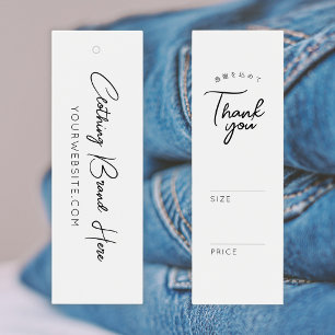 Cartes De Visite Étiquette de prix de vêtement de script minimalist