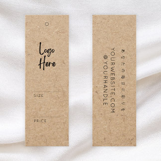 Cartes De Visite Étiquette de prix de vêtements en papier kraft rus