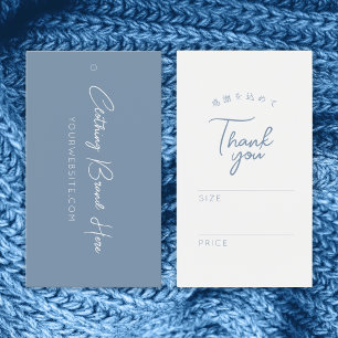 Cartes De Visite Étiquette de vêtements à prix avec écriture Bleu P