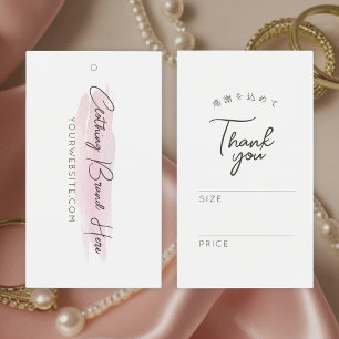 Cartes De Visite Étiquette de vêtements à prix avec trait rose aqua