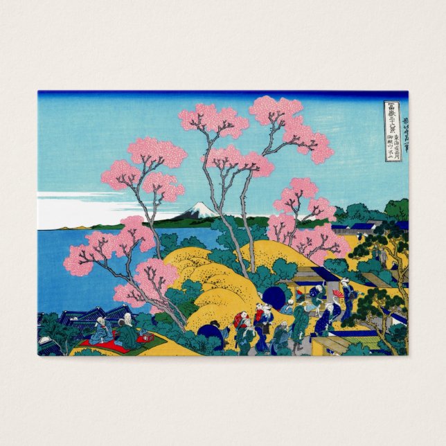 Cartes De Visite Fuji de Gotenyama (Devant)