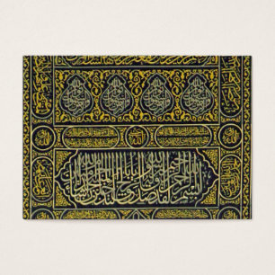 Cartes De Visite Hadj arabe musulman islamique Kaaba de
