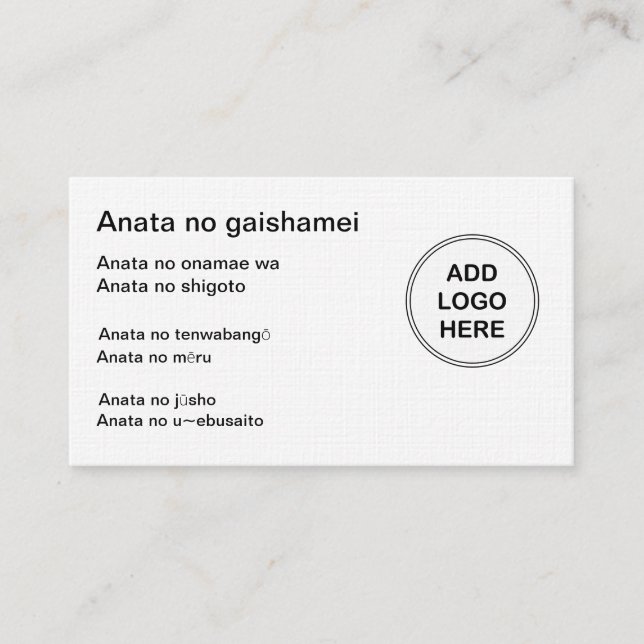 Cartes de visite japonais avec Modèle de logo (Devant)