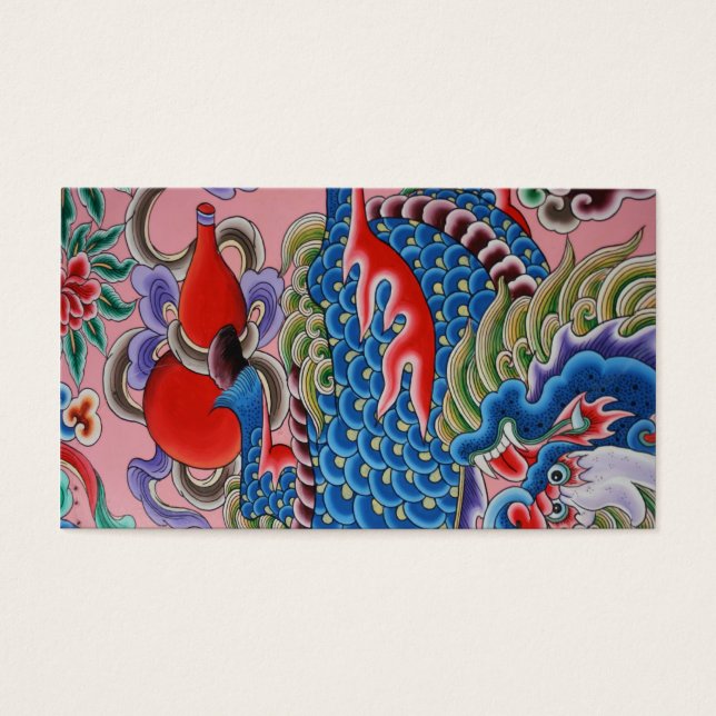 Cartes De Visite L'art taïwanais (Devant)
