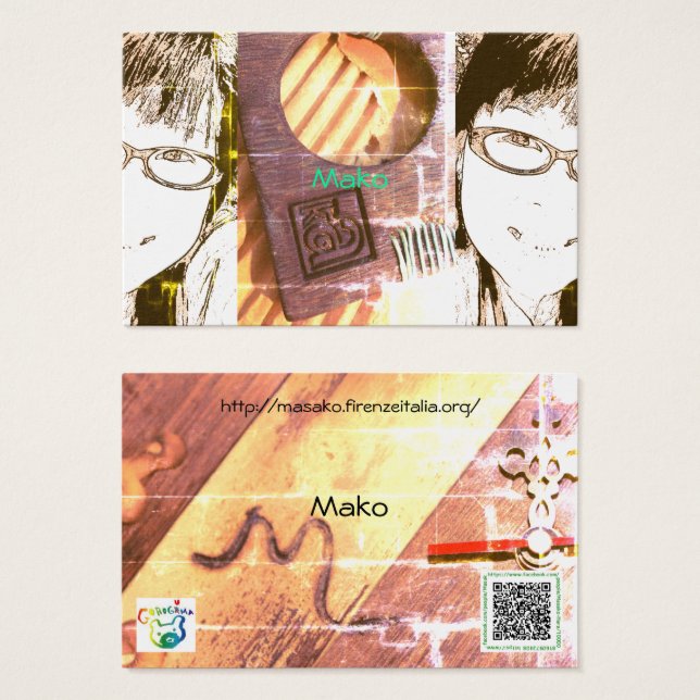 Cartes De Visite mako (Devant & derrière)