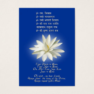 Cartes De Visite Mantra de l'amour