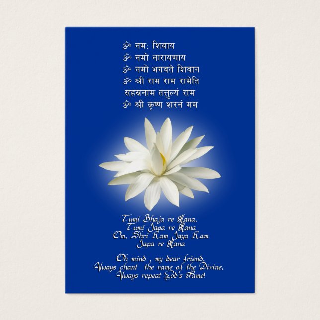 Cartes De Visite Mantra de l'amour (Devant)