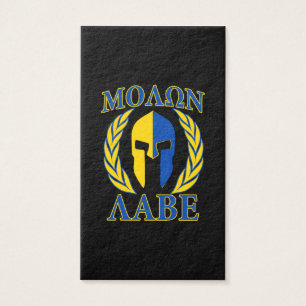 Cartes De Visite Molon Labe Spartan Armor Laurels Bleu jaune